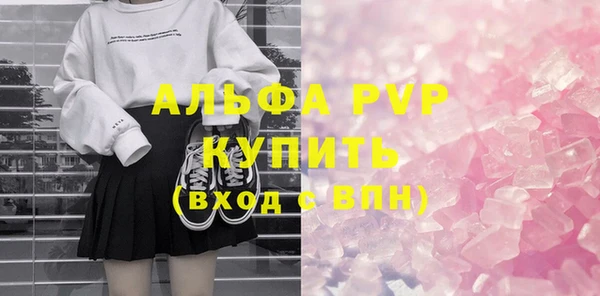 МДМА Верхнеуральск