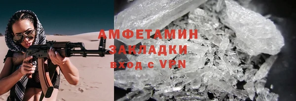 дмт Верея