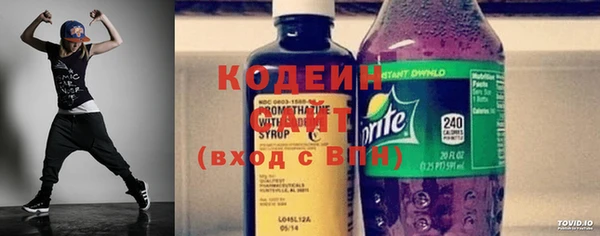 МДМА Верхнеуральск