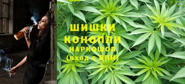кокаин колумбия Волосово