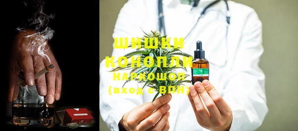 прущие крисы Волоколамск
