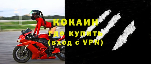 дмт Верея