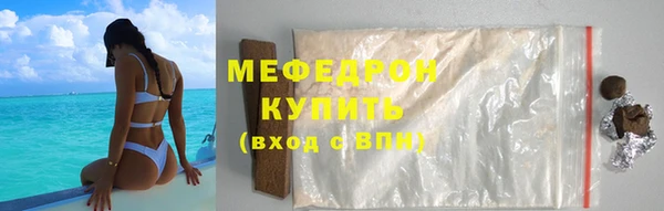 дмт Верея