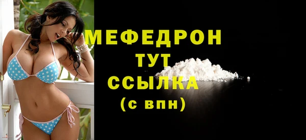 дмт Верея