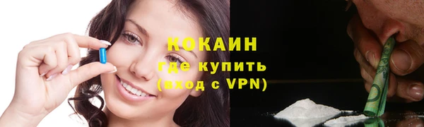хмурый Верхний Тагил