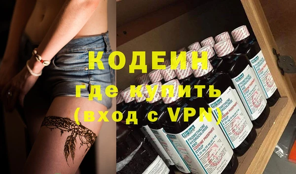 хмурый Верхний Тагил