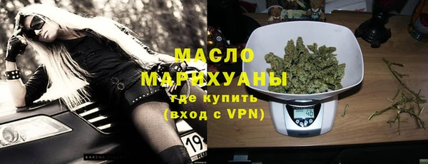 хмурый Верхний Тагил