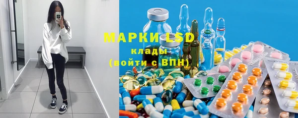 кокаин колумбия Волосово
