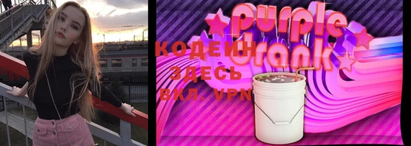 кокаин колумбия Волосово