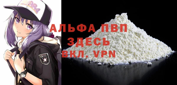 кокаин колумбия Волосово
