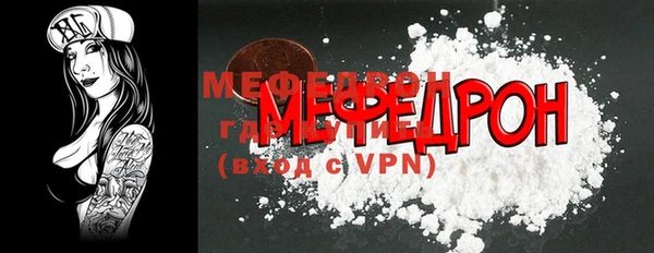 дмт Верея